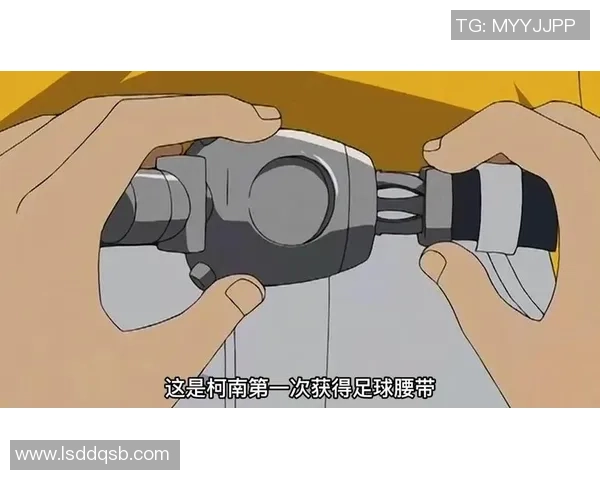 柯南足球腰带购买指南及推荐款式解析让你轻松挑选心仪产品